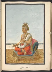 Janaka, König von Mithila und Vater von Sita