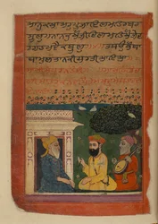 Janam-sakhī