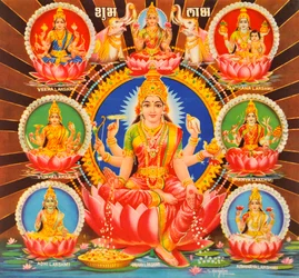 Lakshmi