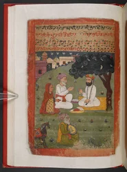MS Panj B 40, f.28v, Guru Nanak mit Mata Tripta und Mehta Kalu bei seiner Rückkehr von seiner 