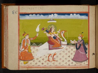 Saraswati, 15. Jahrhundert