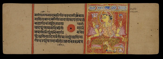 Der Gott Indra auf dem Thron, 1411
