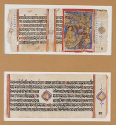 Die Belagerung von Ujjayimi; Tötung des magischen Esels, c.1600-1625