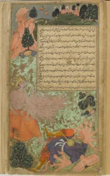 Arjuna schlägt Ravana mit seiner Keule nieder und geht vor, um ihn mit seinen tausend Armen zu fangen