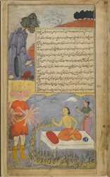 Ravana spricht mit Mahajambunada, der von einem Feuerkreis umgeben ist und von Lakshmi begleitet wird