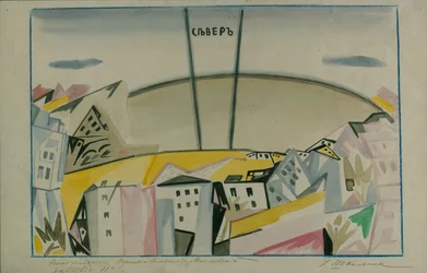 Bühnenbild für die Tragödie Wladimir Majakowski von V. Majakowski