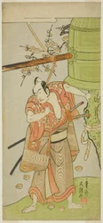 Der Schauspieler Ichikawa Yaozo II als Yoshimine no Munesada im Stück Kuni no Hana Ono no Itsumoji, aufgeführt im Nakamura-Theater im elften Monat, 1771