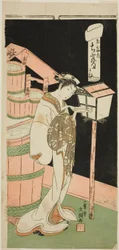 Die Kurtisane Chibune aus dem Ebiya-Haus, aus der Serie "Fuji-bumi (Gefaltete Liebesbriefe)"