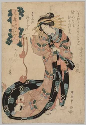 Kurtisane, 1794-1834