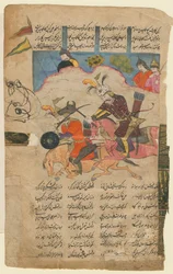 Kampfszene aus dem Epos Shahname von Ferdowsi, 1780