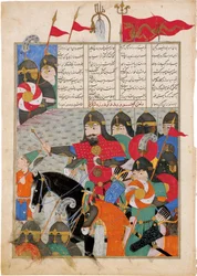 Kay Khusraw marschiert zur Rettung von Gudarz. Manuskriptillumination aus dem Epos Shahname von Ferdowsi