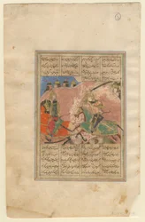 Die Schlacht zwischen Khosrow II. und Bahram Chobin, 1440