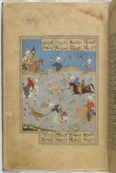 Folio aus einem Khamsa