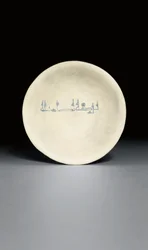 Abbasiden-Schale