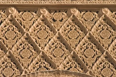 Arabische Schrift (Stuck)