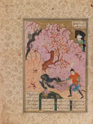 Illustriertes Folioblatt aus einem Manuskript des Shah-Nama, ca. 1600