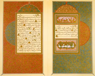 Aufgeschlagene Doppelseite aus einem maurischen Koran des 18. Jahrhunderts