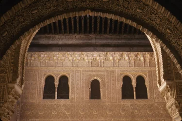 Ansicht des Palastes vom Patio de Mexuar