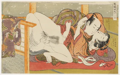 Ein Sumo-Halt, Nr. 11 aus Zwölf Kämpfen im Weg der Liebe (Shikidō torikumi jūniban)