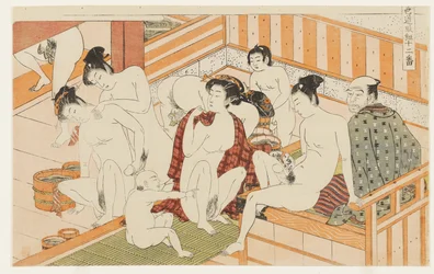 Badehaus, Nr. 12 aus Zwölf Kämpfe auf dem Weg der Liebe (Shikidō torikumi jūniban)