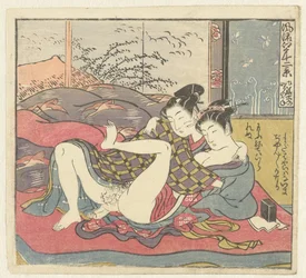 Junges Liebespaar (Zwölf Ansichten des verfeinerten Edo)
