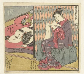 Liebespaar und lesende Frau