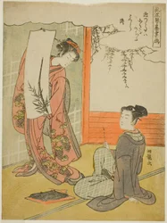 Malerei, aus der Serie "Modische Versionen der vier Errungenschaften (Furyu kinkishoga)"