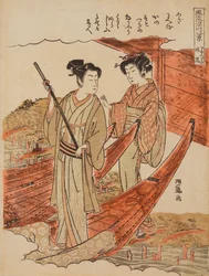 Heiterer Tag in Sosotsugi, aus der Serie: Acht berühmte Ansichten von Fukagawa