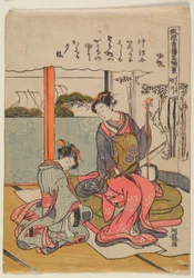 Segawa aus dem Matsubaya: Heimkehrende Segel