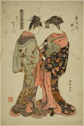 Takigawa und Katarai von der Ogiya, aus der Serie "Modelle für Mode: Neue Designs so frisch wie junge Blätter (Hinagata wakana hatsu moyo)"