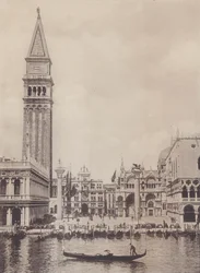 Piazzetta Dal Mare