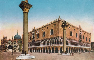 Venedig: Dogenpalast