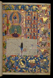 Beatus vir, Christus in Majestät, König David