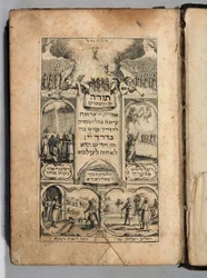 Bibel