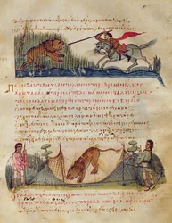 Jagd mit Speeren und Fallen, Illustration aus der Cynegetica von Oppian