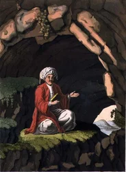 Mehhedi, Tafel 32 aus Teil III, Band I von 