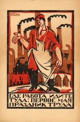 1. Mai - Tag der Arbeit, 1920