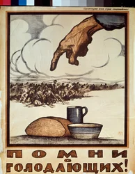 Erinnert euch an die Hungrigen! (Plakat) - Plakat von Ivan Vasilievich Simakov, Lithographie