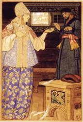 Bogenschützens Frau und Andrey der Bogenschütze, 1919