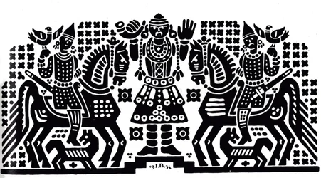 Vorslawisches Ornamentmotiv, 1934