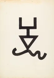 Viehbrand, ca. 1936
