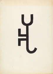 Viehbrand, ca. 1936
