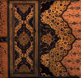 Illuminierte Kopfzeile für den Beginn des Haupttextes des Hadiqat Al-Haqiqat (Der Garten der Wahrheit) von Hakim Sana
