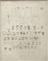 Serie von Masken