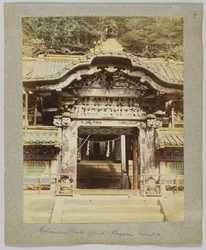 Chinesisches Tor, Tōshō-gū, Nikko, Japan