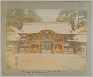 Tor zum Iemitsu-Tempel, Nikkō, Japan