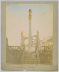Sorento-Turm, Nikko, Japan (handkoloriertes s/w-Foto)