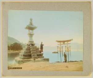 Blick auf Miyajima, Japan