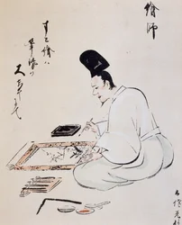 Künstler malt mit Tinte, Zeichnung, Tosa-Schule, japanische Zivilisation, Edo-Zeit