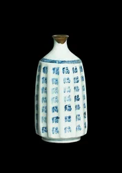 Flasche, ca. 1630